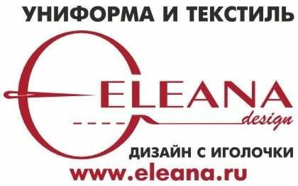 Eleana. Униформа и текстиль