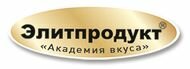 Региональный партнер премии - компания "Элитпродукт"