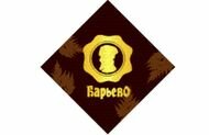 Барьево - региональный партнер премии в Тюмени