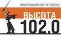 Высота 102