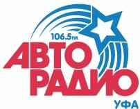 Авторадио Уфа